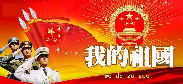 深度学习广东省珠海市,情侣路野狸岛,珠海大剧院技术分享,加入知识星球平台