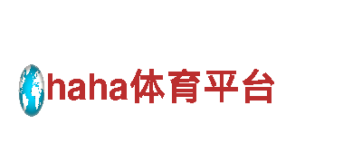 so米体育直播在线观看网址，打造独一无二的品牌形象